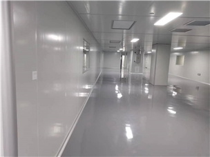 Completion of Yizhang construction site